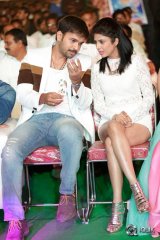 Vangaveeti Movie Audio Launch